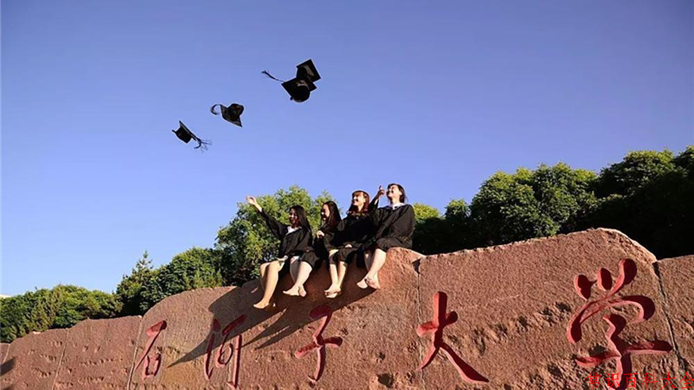 2024年石河子大学在青海计划招生人数（附学费及专业录取分)