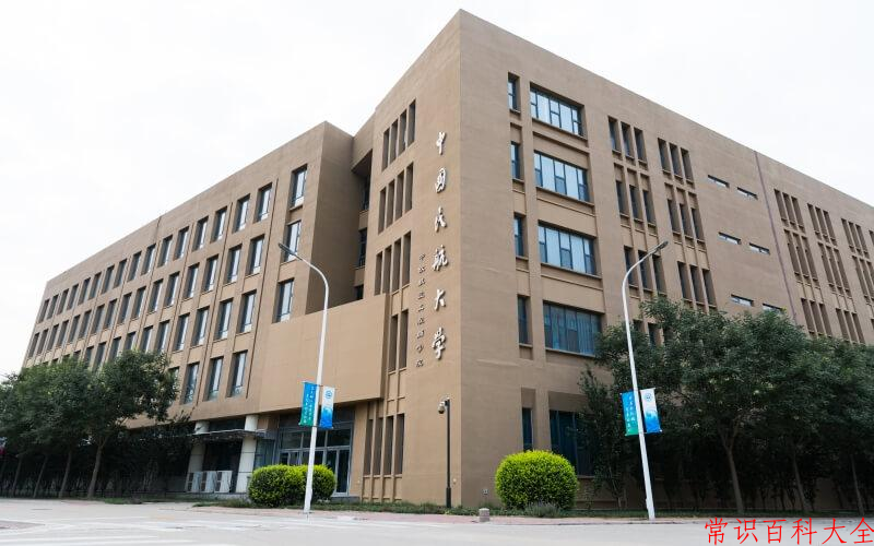 中国民航大学好不好？附中国民航大学最好的专业排名