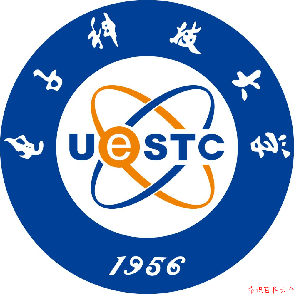 电子科技大学全国排名和最强专业解析