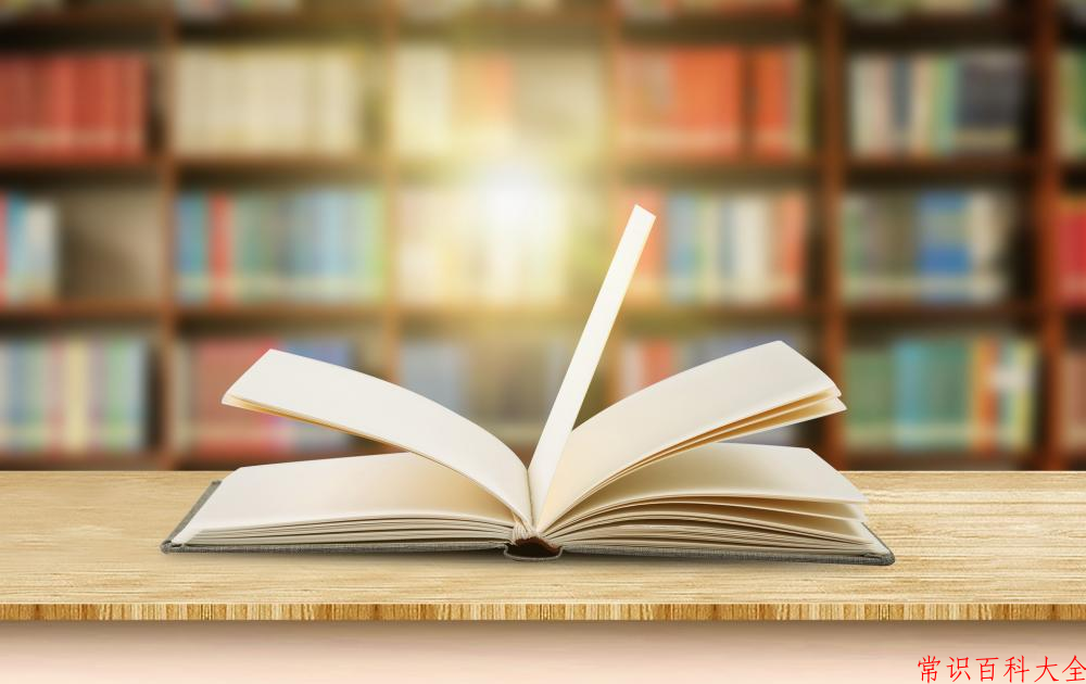 2024年漳州卫生职业学院在广东计划招生人数（附学费及专业录取分）