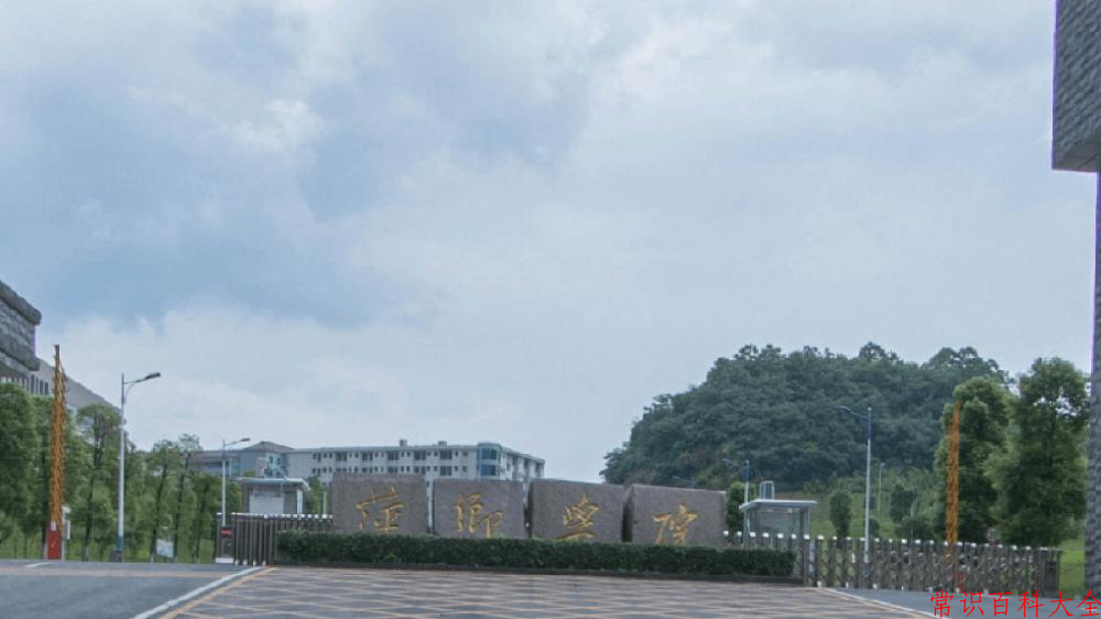 宁夏355分能上什么大学？附2025年可以报考的大学名单