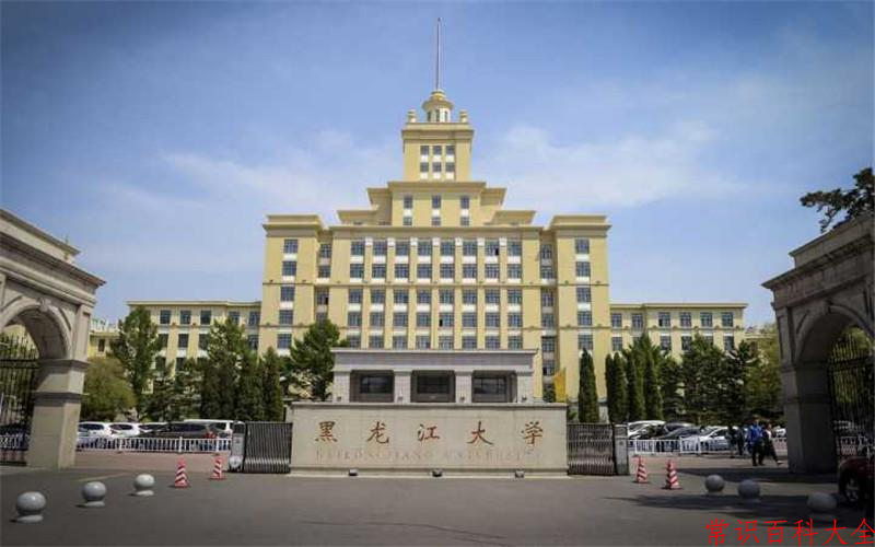 云南541分能上什么大学？附2025年可以报考的大学名单