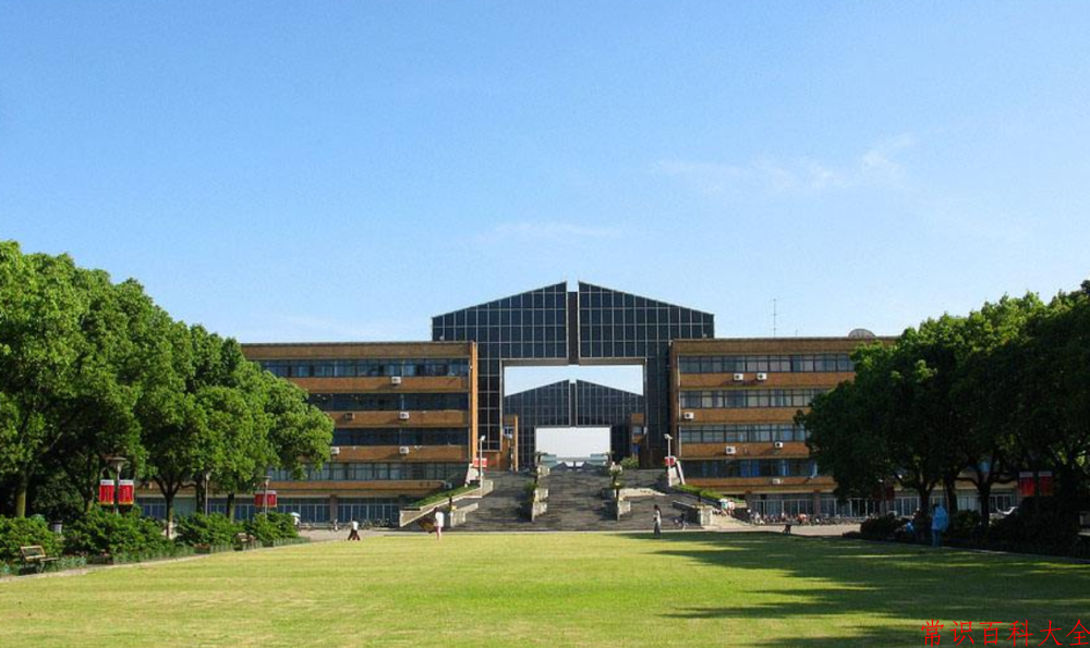 2024年浙江大学医学院在广东计划招生人数（附学费及专业录取分）