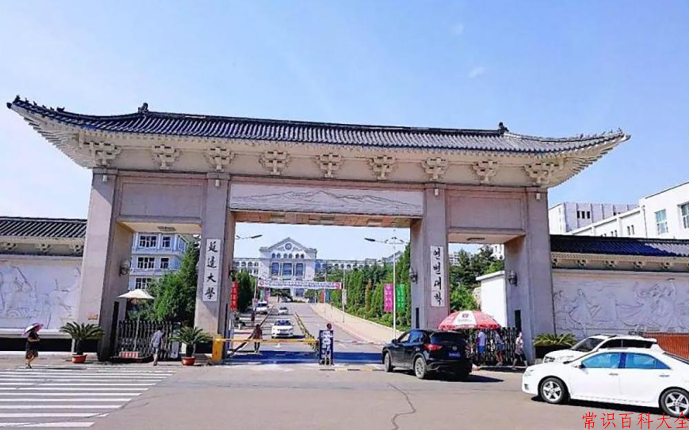 2024延边大学录取分数线及位次一览：重庆考生2025填报参考