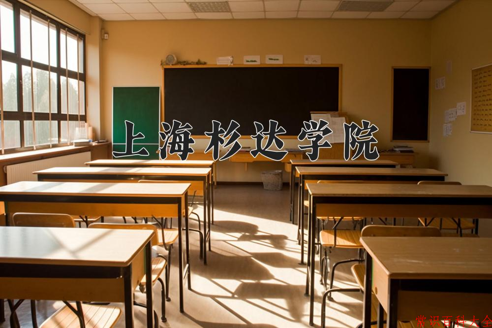 宁夏446分能上哪所学校？附2025年可以报考的大学名单
